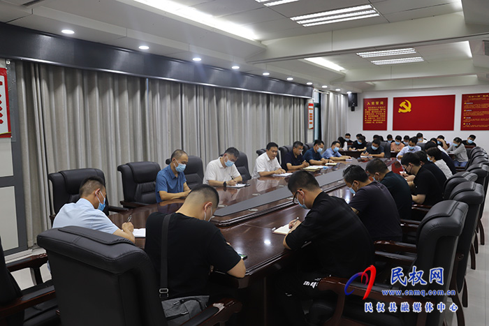 縣委辦公室召開查問題、補(bǔ)短板、強(qiáng)素質(zhì)、提能力專題會(huì)議