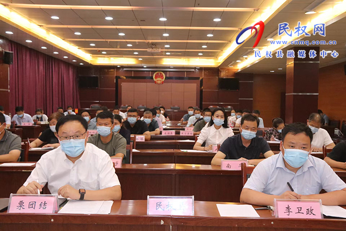 我縣收聽收看全省2022年度鞏固拓展脫貧攻堅成果考核評估工作會