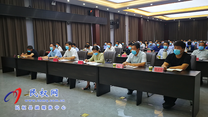 我縣組織收聽收看全省鄉(xiāng)村建設(shè)工作推進(jìn)視頻會