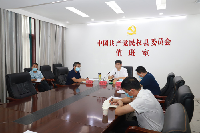 縣委書記張團(tuán)結(jié)參加市委疫情防控視頻調(diào)度會