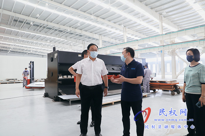縣領(lǐng)導(dǎo)栗團(tuán)結(jié)到河南興民熱能科技有限公司開展“企業(yè)服務(wù)日”活動
