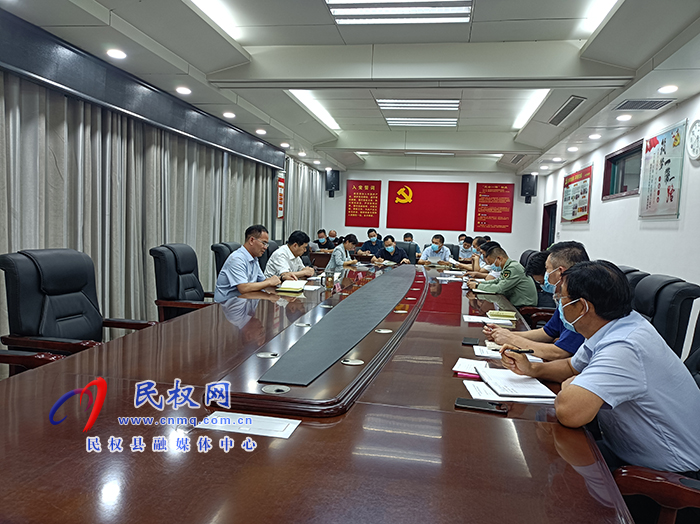 國能電廠二期2×1000MW（兆瓦）發(fā)電機(jī)組項(xiàng)目、新材料產(chǎn)業(yè)園、國家儲(chǔ)備煤基地項(xiàng)目、風(fēng)光火儲(chǔ)一體化項(xiàng)目推進(jìn)會(huì)召開
