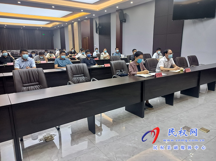 我縣組織收聽收看全省鄉(xiāng)村產(chǎn)業(yè)發(fā)展工作推進(jìn)會