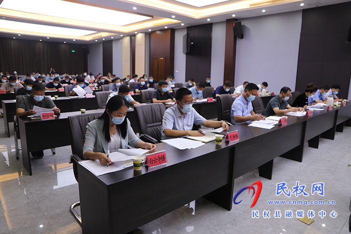 全縣鞏固脫貧攻堅成果推進會召開