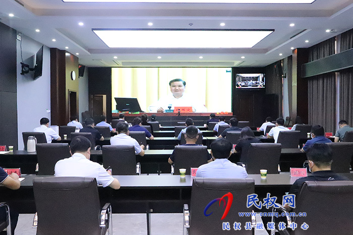 我縣組織收聽收看全省鄉(xiāng)村振興干部培訓省級示范班視頻培訓會