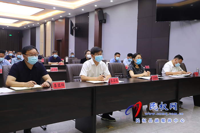 我縣組織收聽收看全省鄉(xiāng)村振興干部培訓省級示范班視頻培訓會