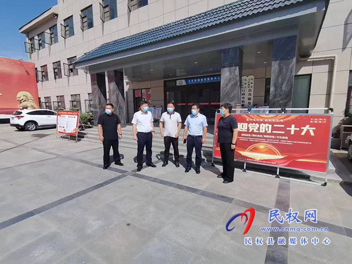 縣領(lǐng)導(dǎo)吳杰、李衛(wèi)政督導(dǎo)新時(shí)代文明實(shí)踐所（站）打造情況