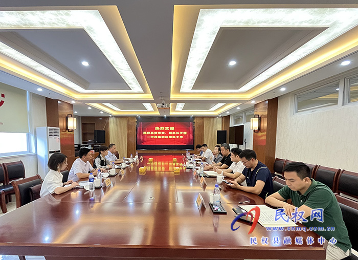 縣委常委、副縣長于茜帶隊(duì)赴上海洽談項(xiàng)目