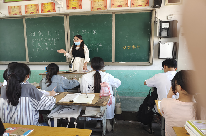 民權(quán)縣花園鄉(xiāng)第一初級中學開展“護苗2022”開學第一課活動