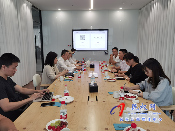 縣委常委、副縣長于茜帶隊赴杭州蜜絲婷（中國）有限公司總部招商考察