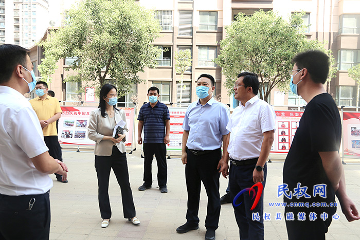 縣領(lǐng)導(dǎo)督導(dǎo)街道、社區(qū)（小區(qū)）文明城創(chuàng)建工作