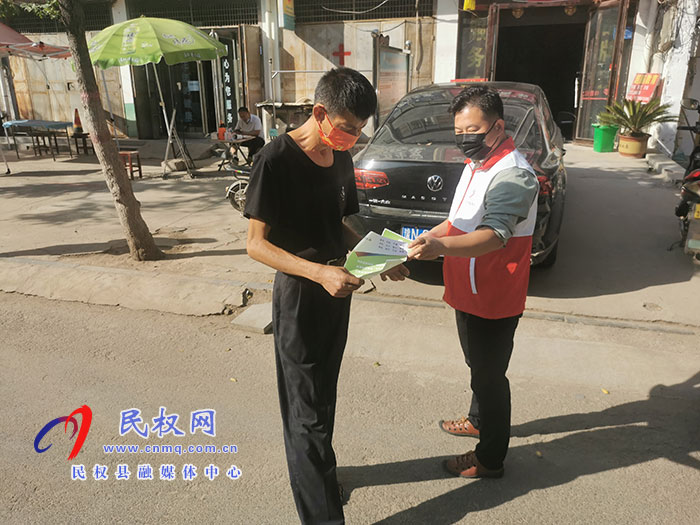 民權(quán)縣水務(wù)公司開展“文明健康綠色環(huán)?！毙麄骰顒? title=