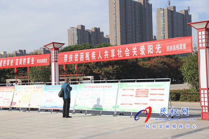 縣殘聯(lián)組織開展2022年國際聾人節(jié)宣傳活動(dòng)