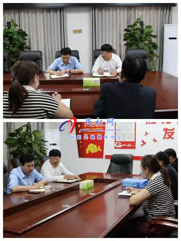 縣領(lǐng)導(dǎo)薛坤到褚廟鄉(xiāng)督導(dǎo)信訪維、鞏固脫貧攻堅成果、“三秋”生產(chǎn)等工作