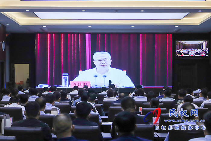 我縣組織收聽收看全市“能力作風建設(shè)年”活動