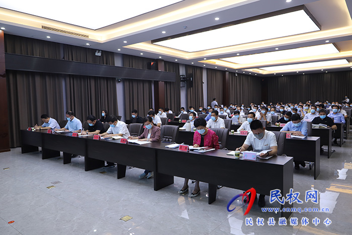 我縣組織收聽收看全市“能力作風建設(shè)年”活動