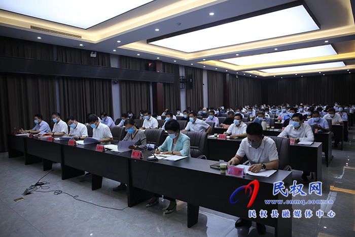 我縣組織收聽收看市委人大工作會議