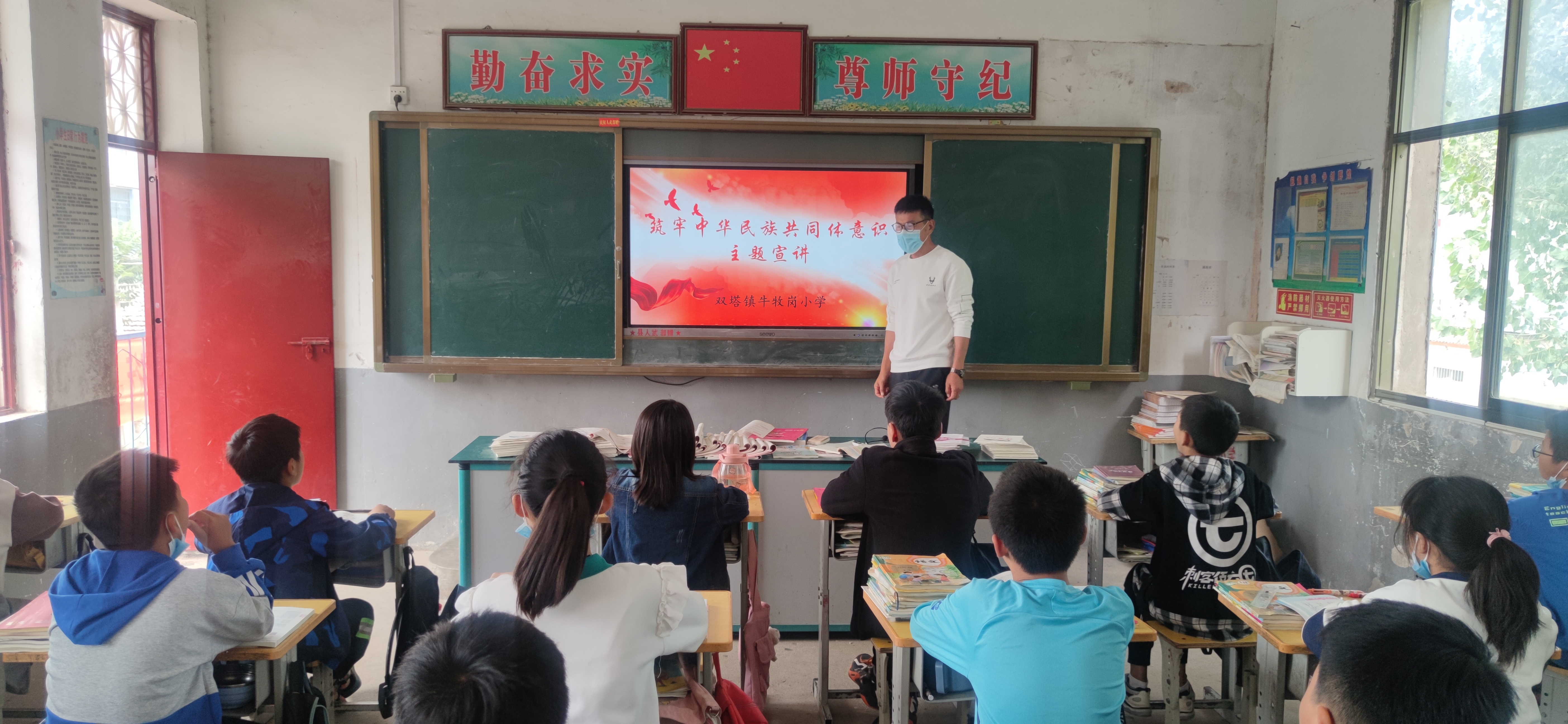 雙塔鎮(zhèn)各學校開展“鑄牢中華民族共同體意識”主題教育活動