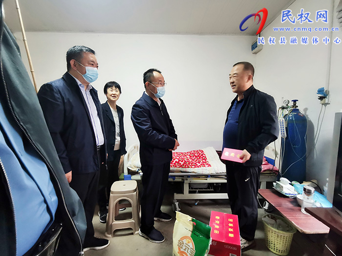 縣政協(xié)主席周明河九九重陽(yáng)節(jié)慰問百歲老人