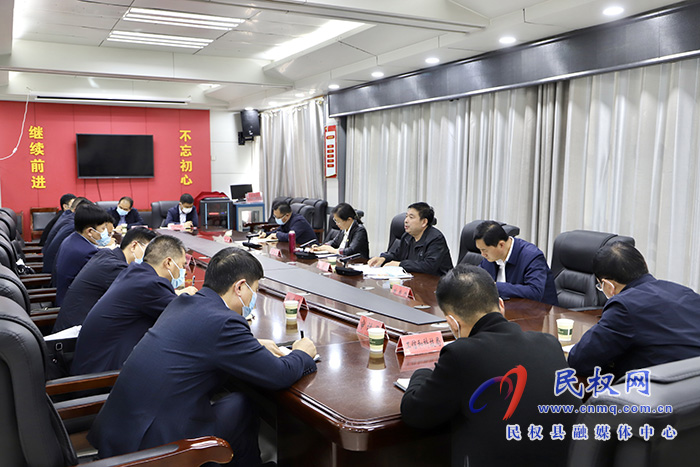 全縣重點項目建設推進會召開
