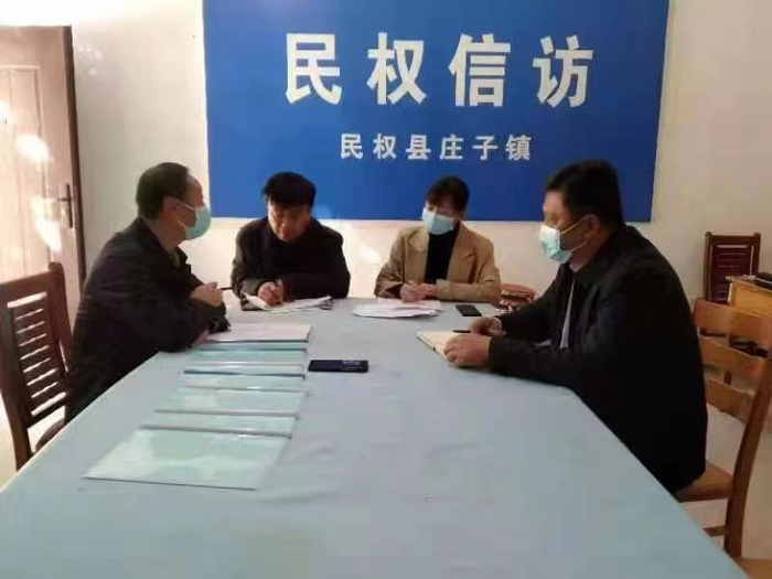 縣領(lǐng)導(dǎo)于茜、張啟付到莊子鎮(zhèn)督導(dǎo)常態(tài)化疫情防控、信訪維穩(wěn)、脫貧攻堅(jiān)成果鞏固和文明城創(chuàng)建工作