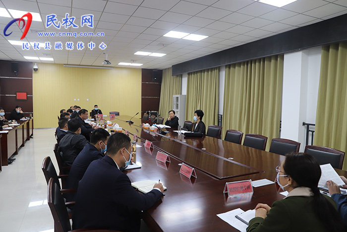 縣委副書記、縣長(zhǎng)王靜嫻主持召開(kāi)全縣疫情分析研判會(huì)