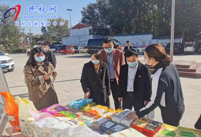 民權(quán)縣開展“五星”支部創(chuàng)建“逐村觀摩、整鄉(xiāng)推進(jìn)、整縣提升”活動(dòng)