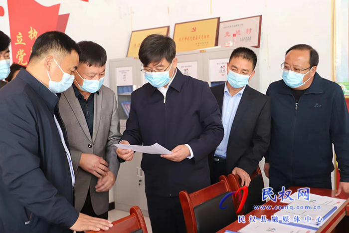 縣委書記張團(tuán)結(jié)調(diào)研鞏固脫貧攻堅(jiān)成果及“五星”支部創(chuàng)建、三秋生產(chǎn)、信訪穩(wěn)定等工作