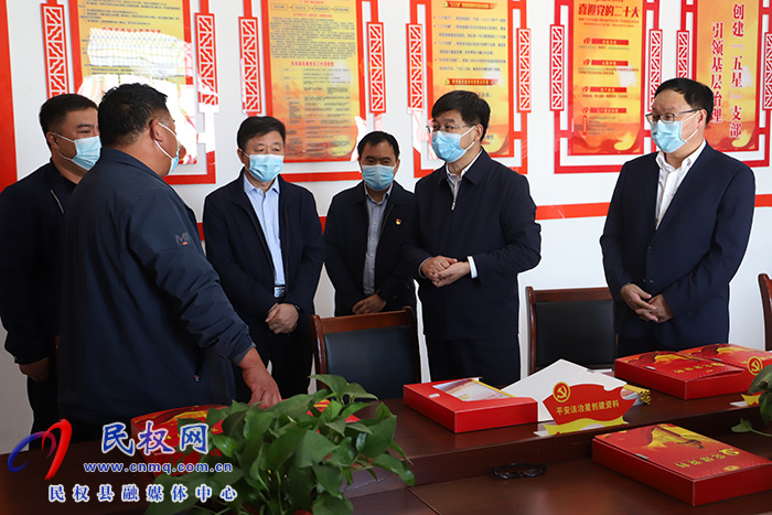 縣委書記張團(tuán)結(jié)調(diào)研鞏固脫貧攻堅(jiān)成果及“五星”支部創(chuàng)建、三秋生產(chǎn)、信訪穩(wěn)定等工作
