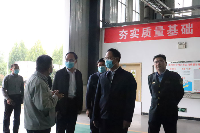 縣委常委、常務(wù)副縣長王景義開展“助企日”活動和督導(dǎo)安全生產(chǎn)工作