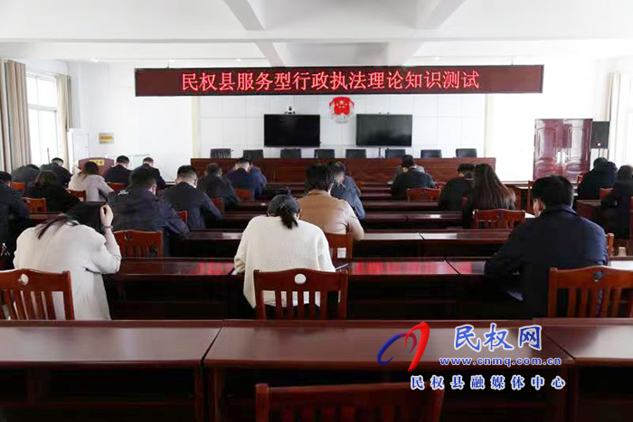 市司法局到我縣組織開(kāi)展行政執(zhí)法知識(shí)能力測(cè)試