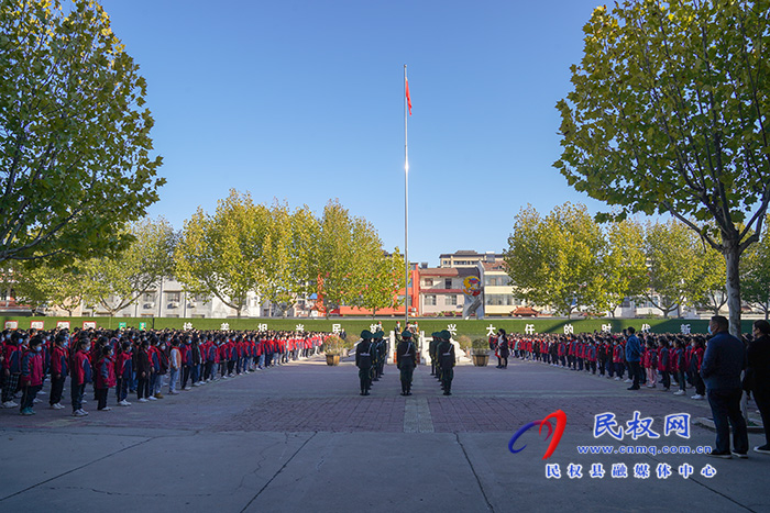 民權(quán)縣實(shí)驗(yàn)小學(xué)深入開(kāi)展文明校園創(chuàng)建活動(dòng)