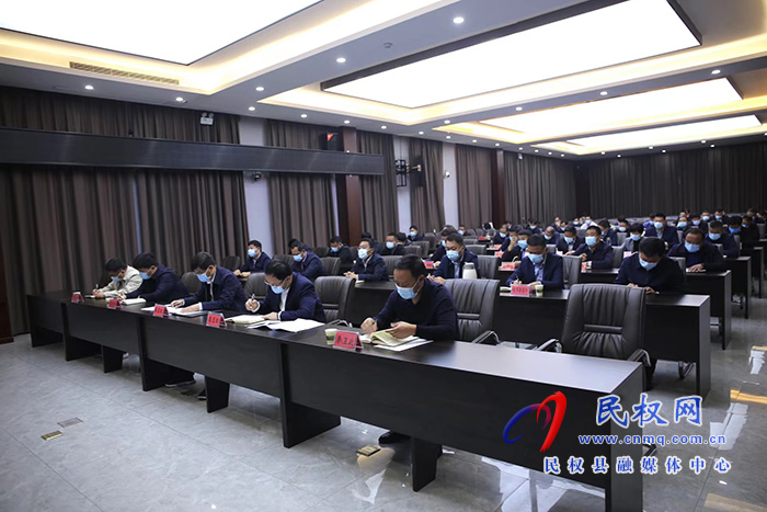 全市鞏固脫貧攻堅成果農(nóng)村戶廁摸排整改暨農(nóng)村人居環(huán)境集中整治會議召開