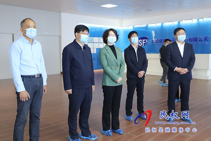 市委副書記、政法委書記呂娜到民開展“企業(yè)服務日”活動