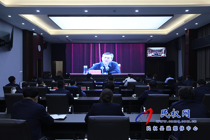 我縣組織收聽(tīng)收看全市四項(xiàng)重點(diǎn)工作調(diào)度會(huì)