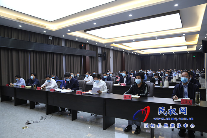 我縣組織收聽(tīng)收看全市四項(xiàng)重點(diǎn)工作調(diào)度會(huì)