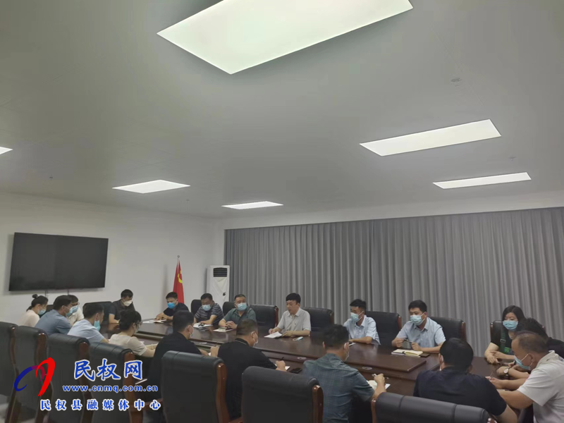 民權縣交通運輸局召開優(yōu)化營商環(huán)境工作推進會
