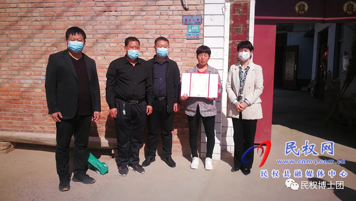 民權(quán)縣博士團開展第二批博士授牌活動