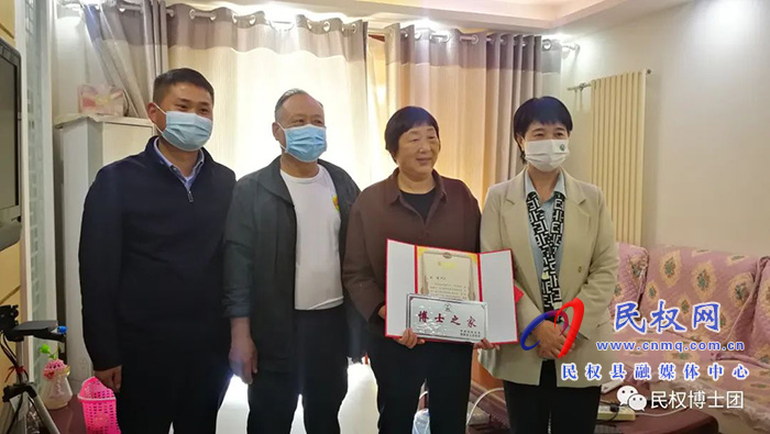 民權(quán)縣博士團開展第二批博士授牌活動