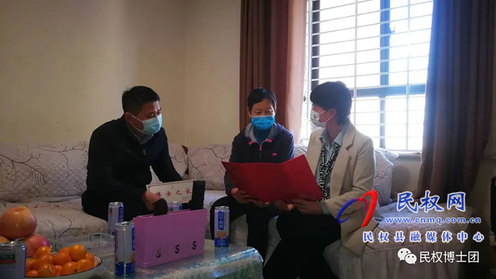 民權(quán)縣博士團開展第二批博士授牌活動