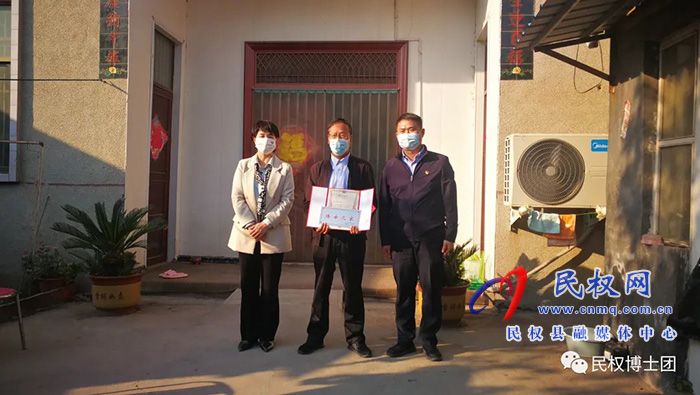 民權(quán)縣博士團開展第二批博士授牌活動