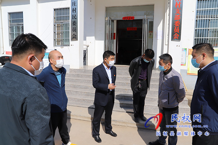 民權(quán)縣供電公司走訪慰問(wèn)程莊鎮(zhèn)新趙莊村和王莊村
