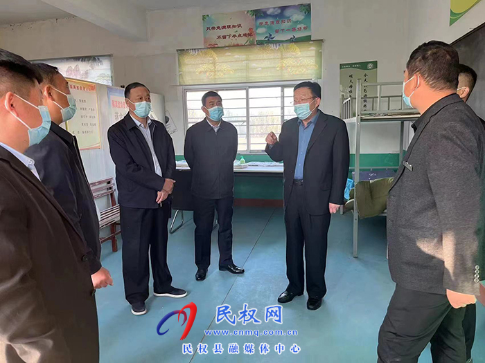 縣領(lǐng)導(dǎo)王玉軍、李國棟到部分鄉(xiāng)鎮(zhèn)學(xué)校檢查疫情防控工作