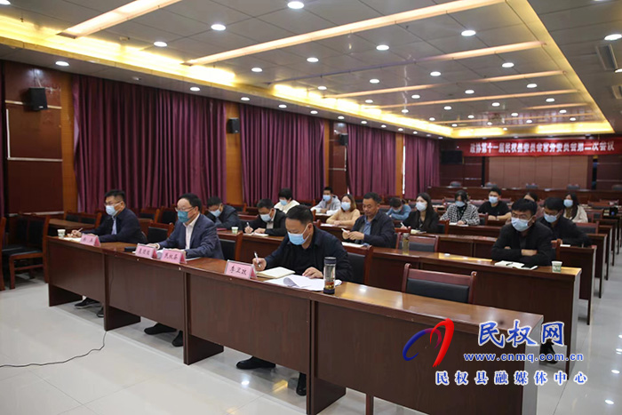 我縣組織收聽收看全市鞏固拓展脫貧攻堅成果同鄉(xiāng)村振興有效銜接工作視頻調(diào)度會