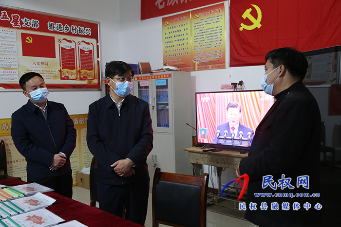 縣委書記張團結(jié)深入部分鄉(xiāng)鎮(zhèn)調(diào)研信訪維穩(wěn)、疫情防控等工作