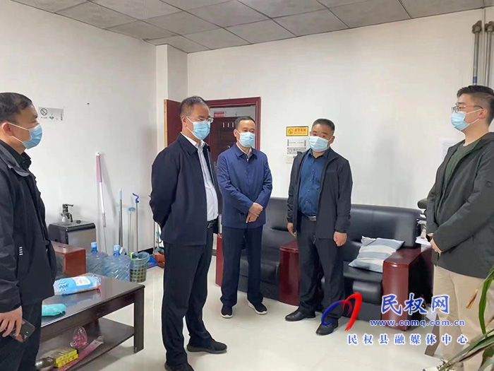 縣領導王景義到縣統(tǒng)計局、國調隊指導調研工作