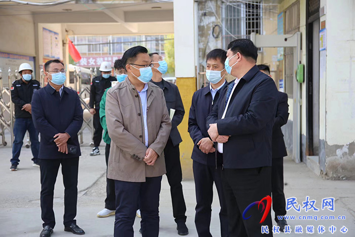 縣委常委、宣傳部長、副縣長畢道喜深入部分鄉(xiāng)鎮(zhèn)查看學(xué)校疫情防控工作