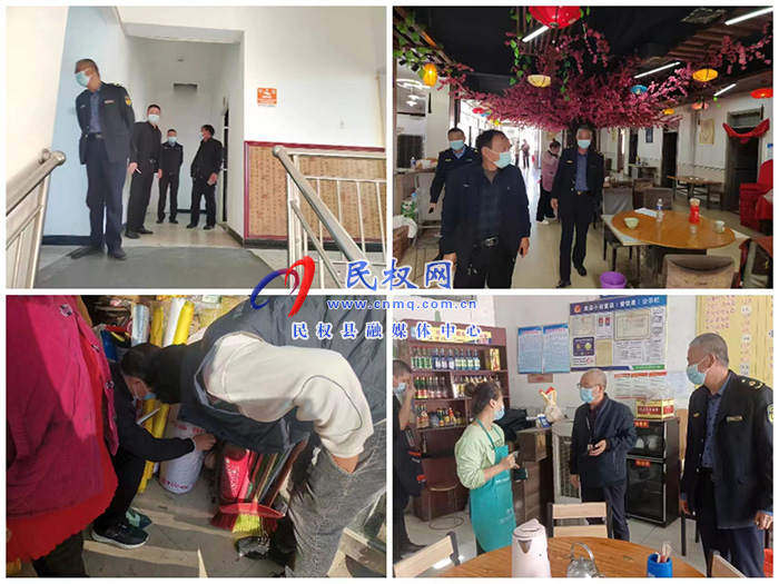 孫六鎮(zhèn)多舉措開展消防安全隱患排查  整治活動