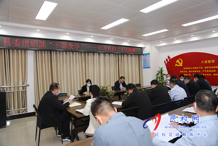 學(xué)習(xí)新精神  奮發(fā)向未來(lái)