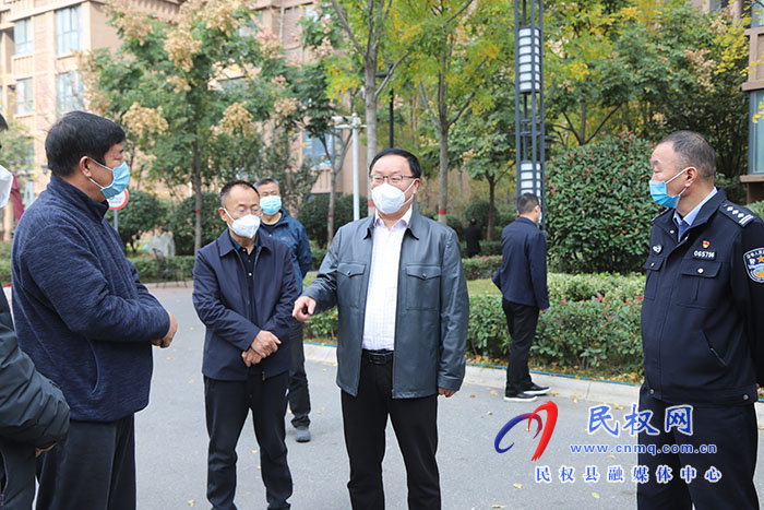縣領(lǐng)導(dǎo)栗團(tuán)結(jié)、周明河調(diào)研城市社區(qū)社會(huì)基層治理工作